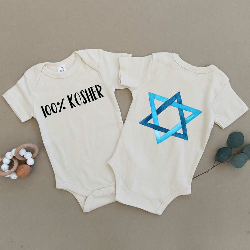 Hanukkah 100% Kosher Star of David Organic Baby Onesie® – Urban